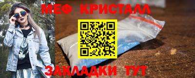 дмт Бузулук