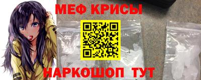 героин Будённовск