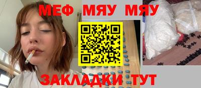 COCAINE Бугуруслан
