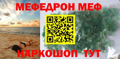 дмт Бузулук