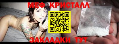 COCAINE Бугуруслан