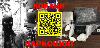 героин Будённовск