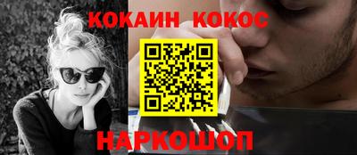 героин Будённовск