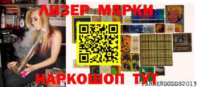 героин Будённовск
