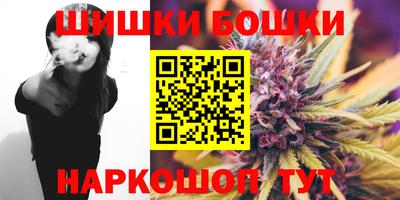 COCAINE Бугуруслан