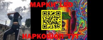 COCAINE Бугуруслан