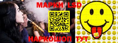 героин Будённовск