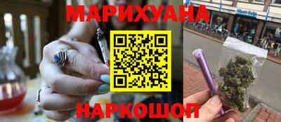 героин Будённовск