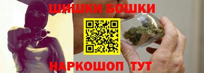 дмт Бузулук