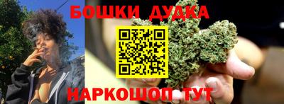 дмт Бузулук