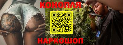 COCAINE Бугуруслан