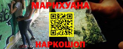 героин Будённовск