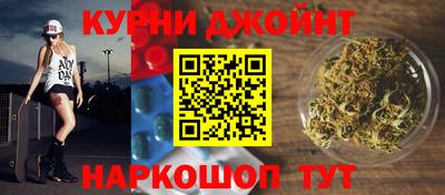 героин Будённовск
