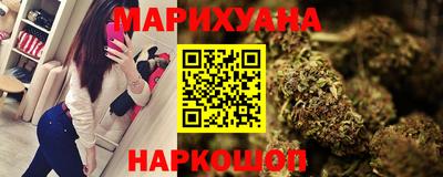 дмт Бузулук
