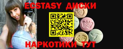 героин Будённовск