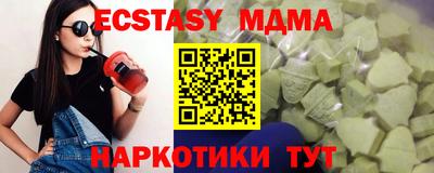 дмт Бузулук