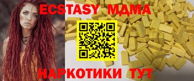 героин Будённовск