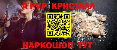 дмт Бузулук
