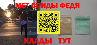 дмт Бузулук