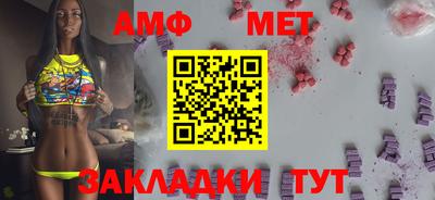 мяу мяу мука Каменск-Уральский