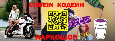 дмт Бузулук