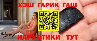 COCAINE Бугуруслан