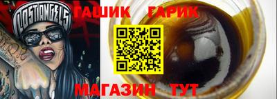 COCAINE Бугуруслан