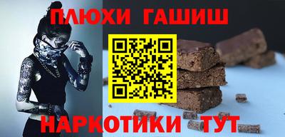 героин Будённовск