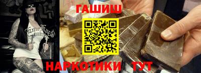 героин Будённовск
