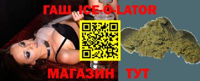 дмт Бузулук
