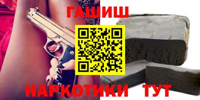 героин Будённовск