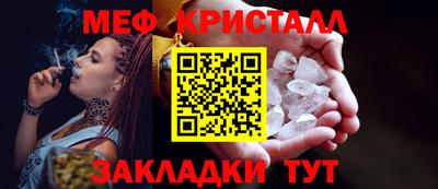 дмт Бузулук
