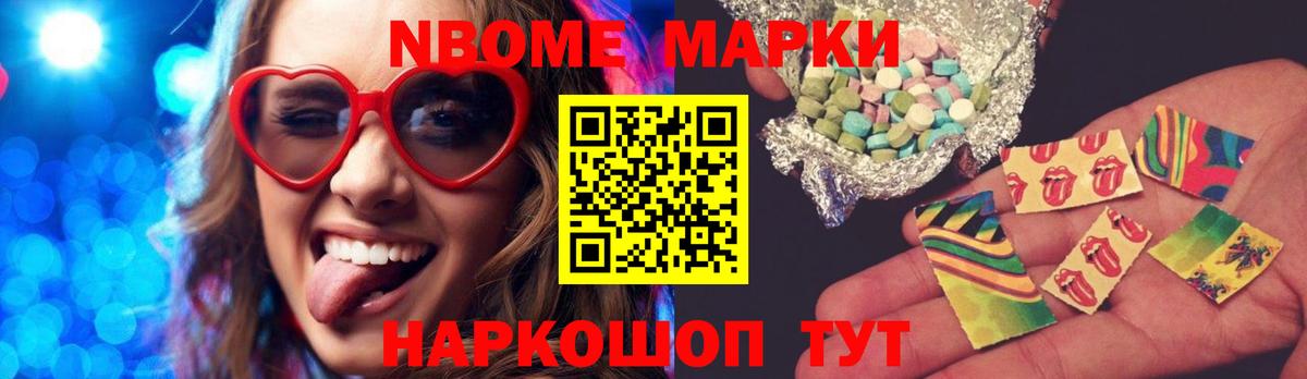 Муравленко  ЛСД экстази ecstasy  hydra рабочий сайт  Вход с VPN  Лсд 25 экстази кислота 