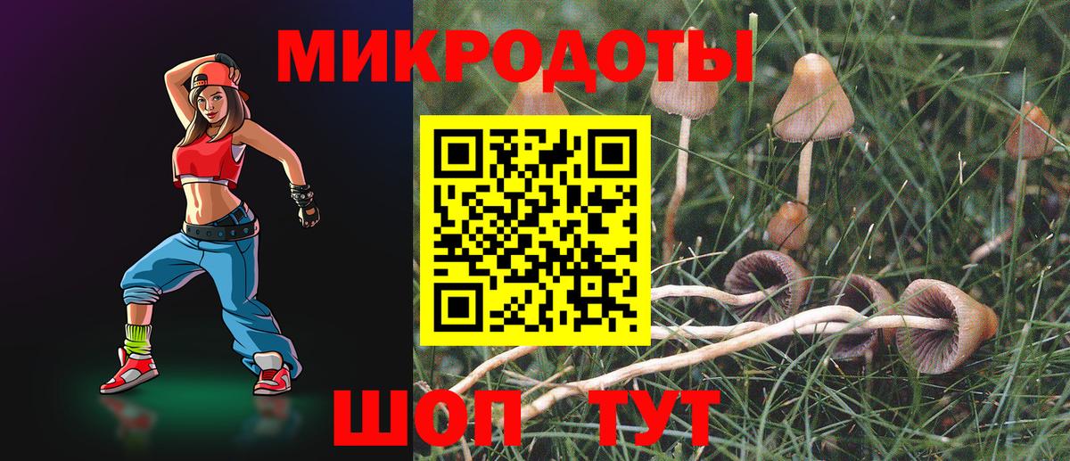 ЭКСТАЗИ  Муравленко  Кокаин  Вход с VPN  Меф МЯУ МЯУ   А ПВП СК кристаллы  МАРИХУАНА 