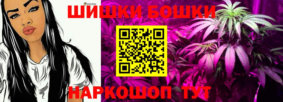  Cocaine Муравленко